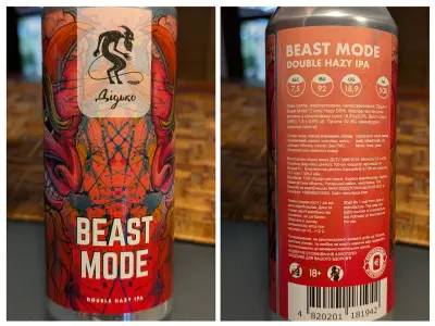 fonefan's photo of Beast Mode