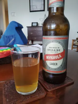 stevoj's photo of Mykola/Mykhola (Микола) Lager