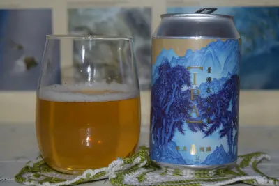 AleDegustation's photo of IPA (臺虎IPA)