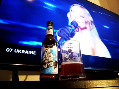 Olut's photo of Patriot APA