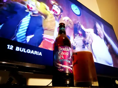 Olut's photo of Double Ghost IPA
