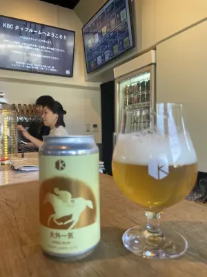 KansaiBeerLovers's photo of Wide Run
