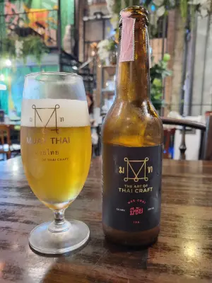 Snegurochka's photo of Mee Chai IPA