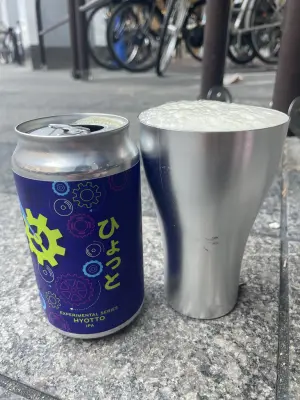KansaiBeerLovers's photo of Hyotto