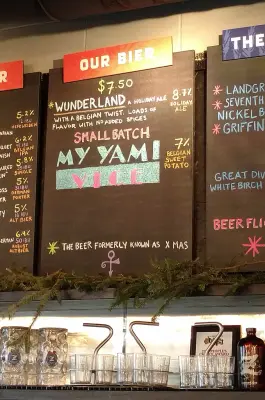 Dogbrick's photo of My Yami Vice