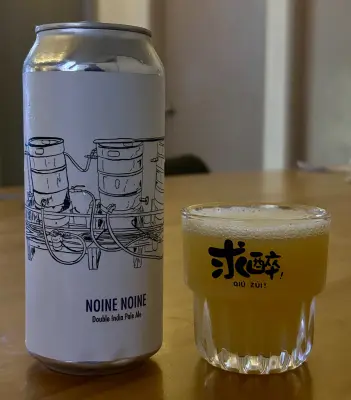 jimgreen's photo of Noine Noine