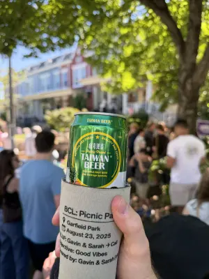 kangareuben's photo of Taiwan Beer Pineapple