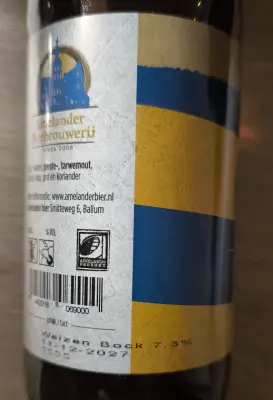 kappldav123's photo of Ballumer Sap - Weizen Bock