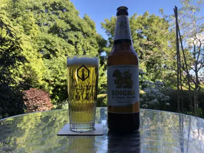 Garrold's photo of Singha