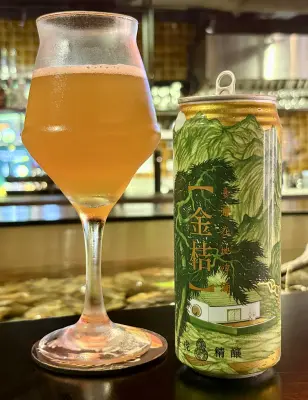 jimgreen's photo of Kumquat Kölsch