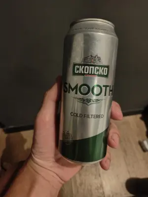 minutemat's photo of Smooth