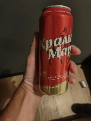 minutemat's photo of Krali Marko