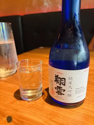 Jow's photo of Hakutsuru Sho-un Junmai Daiginjo Sake