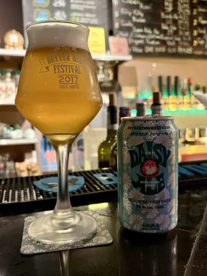 jimgreen's photo of Daisy Ale