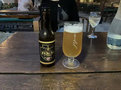 tompaulman's photo of Humsko Lager
