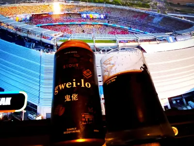 Olut's photo of Stout