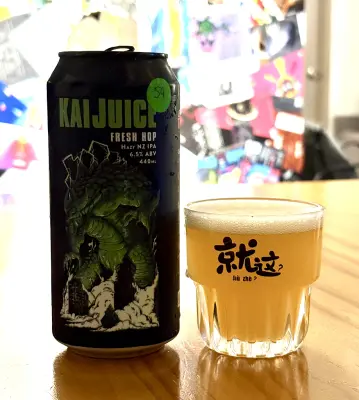 jimgreen's photo of Kai Juice