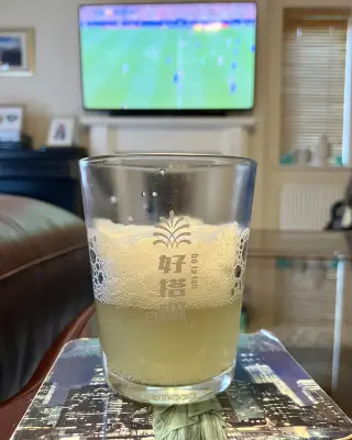 Grumbo's photo of Beijing Gose Modern Starfruit & Amla 杨桃