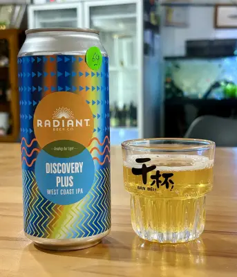 jimgreen's photo of Discovery Plus
