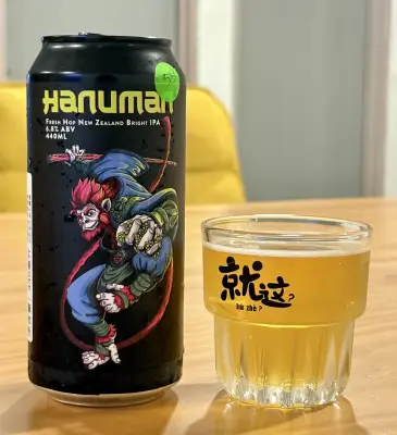 jimgreen's photo of Hanuman