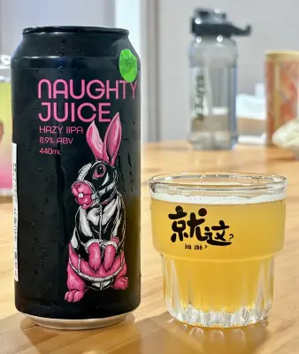 jimgreen's photo of Naughty Juice