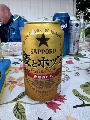 Chris_Ofstad's photo of Mugi To Hoppu The Gold Extra Rich