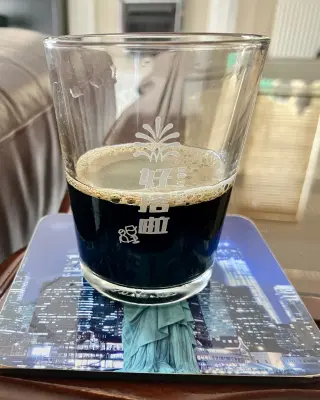 Grumbo's photo of Nightingale Lava Black Cake Imperial Stout