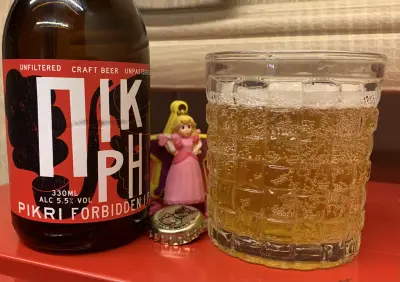RuneBlix's photo of Pikri Forbidden (Πικρή Απαγορευμένη) IPA