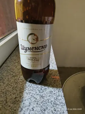 kamilgrzeszczak's photo of Шуменско 100% Малц (Shumensko 100% malt)