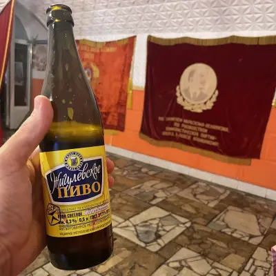 kurtthomsen's photo of Nashe Pivo Zhigulyovskoye (Наше Пиво Жигулевское)