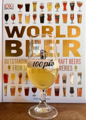 Grumbo's photo of Bia Xoài Chanh Dây Passionfruit Mango Lager