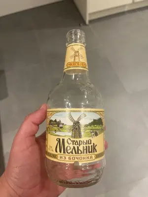 Bbcplux's photo of Stary Melnik Iz Bochonka Myagkoye (Старый Мельник Из Бочонка Мягкое)