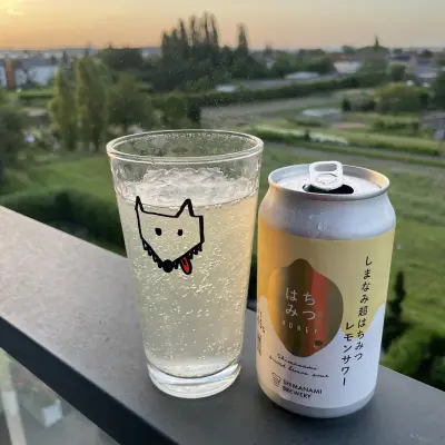 kurtthomsen's photo of Shimanami Brewed Lemon
