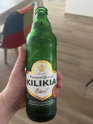 Bbcplux's photo of Kilikia