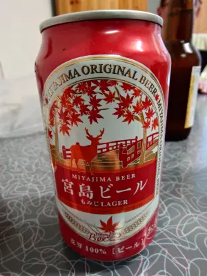 TomHendriksen's photo of Momiji Lager