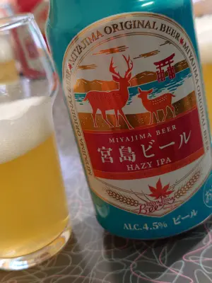 TomHendriksen's photo of Hazy IPA