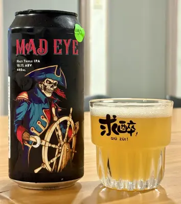 jimgreen's photo of Mad Eye
