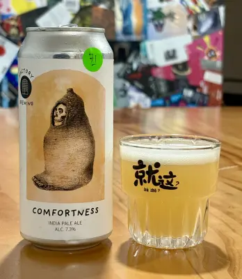 jimgreen's photo of Comfortness