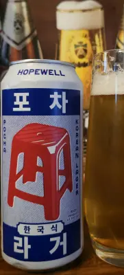 drpimento's photo of Pocha