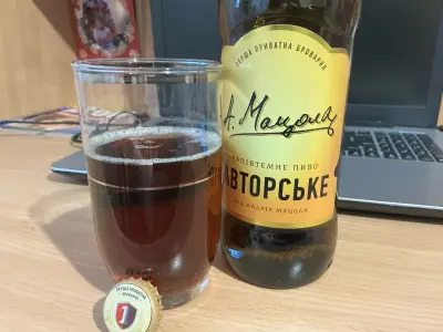 AleDegustation's photo of Avtorske Napіvtemne (Авторське Напівтемне)