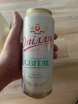 Bbcplux's photo of Svitle (Світле)