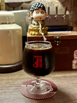 jimgreen's photo of Nutella