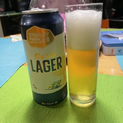 kurtthomsen's photo of Park Sesh Lager