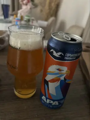 Szeppp's photo of American Pale Ale