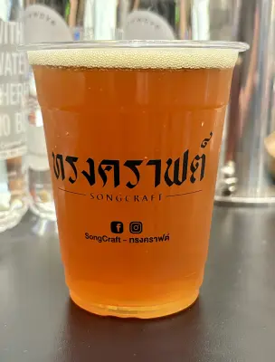 jimgreen's photo of Poseidon