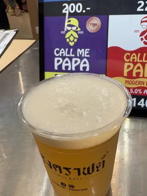 jimgreen's photo of Drift IPA