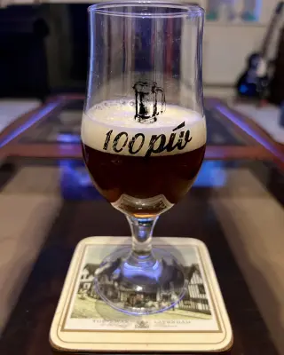 Grumbo's photo of Vienna Lager