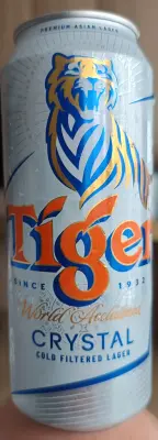 Rubin77's photo of Tiger Crystal