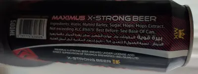 Rubin77's photo of Maximus X-Strong Beer 8%