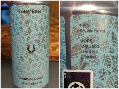 fonefan's photo of Double Lupula (2026 Ultra Hopped)